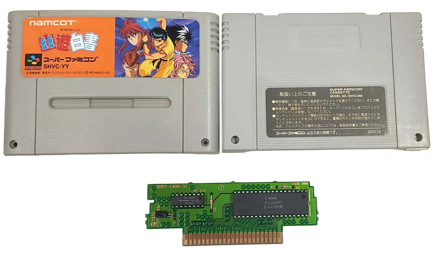 Yu Yu Hakusho - Super Famicom / SNES