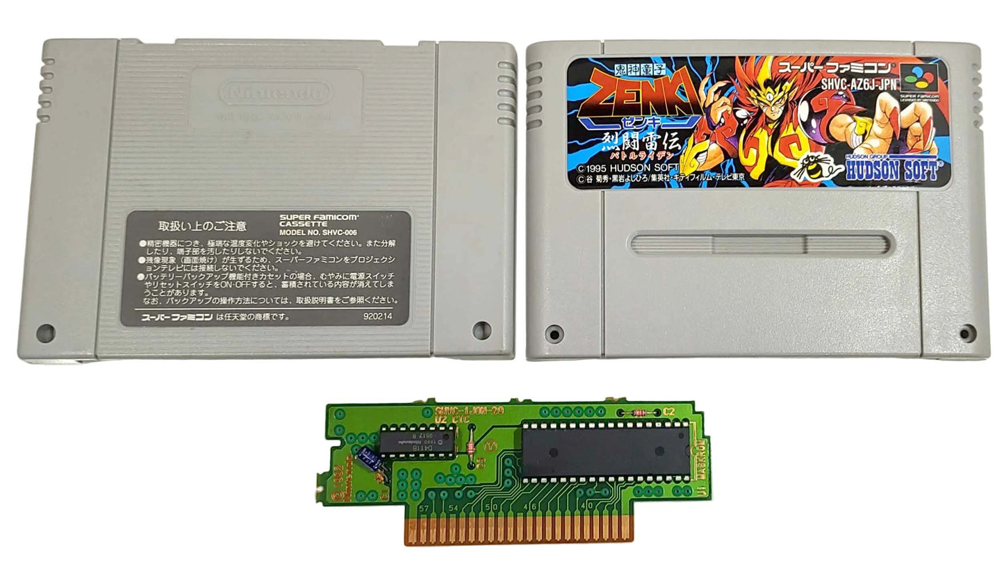 Kishin Doji Zenki: Retto Raiden - Super Famicom / SNES