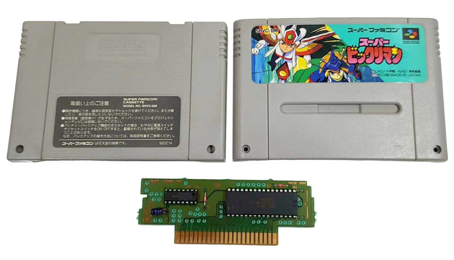 Super Bikkuriman - Super Famicom / SNES