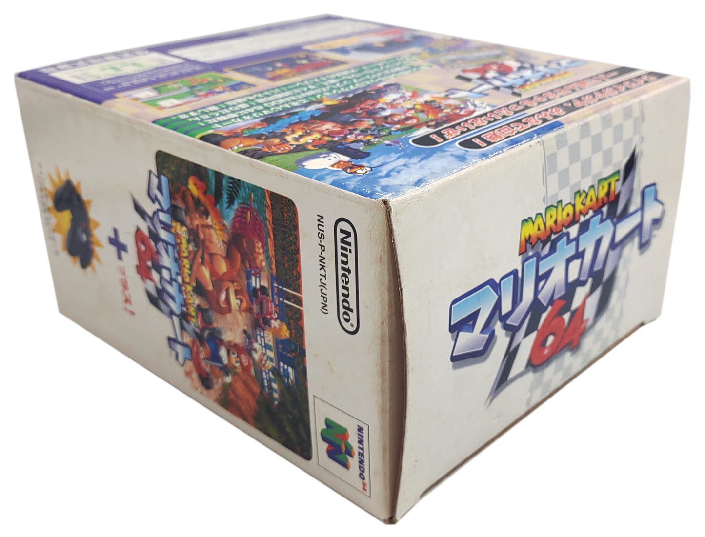 Mario Kart 64 Controller Bundle (Limited Edition) - Nintendo 64
