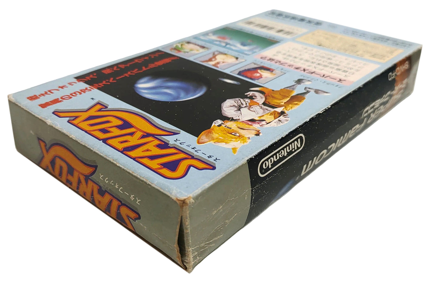StarFox - Super Famicom / SNES