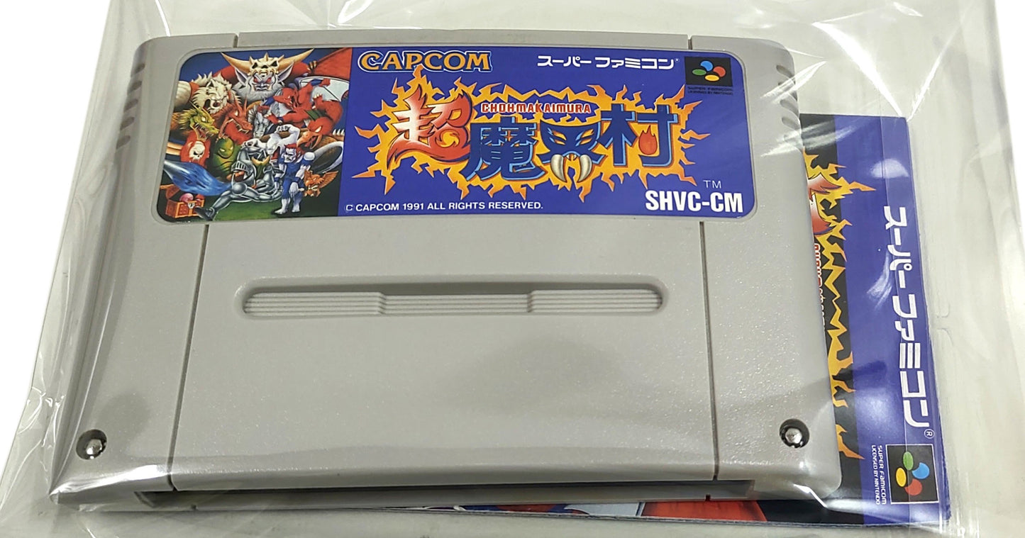 Super Ghouls 'n Ghosts - Super Famicom / SNES