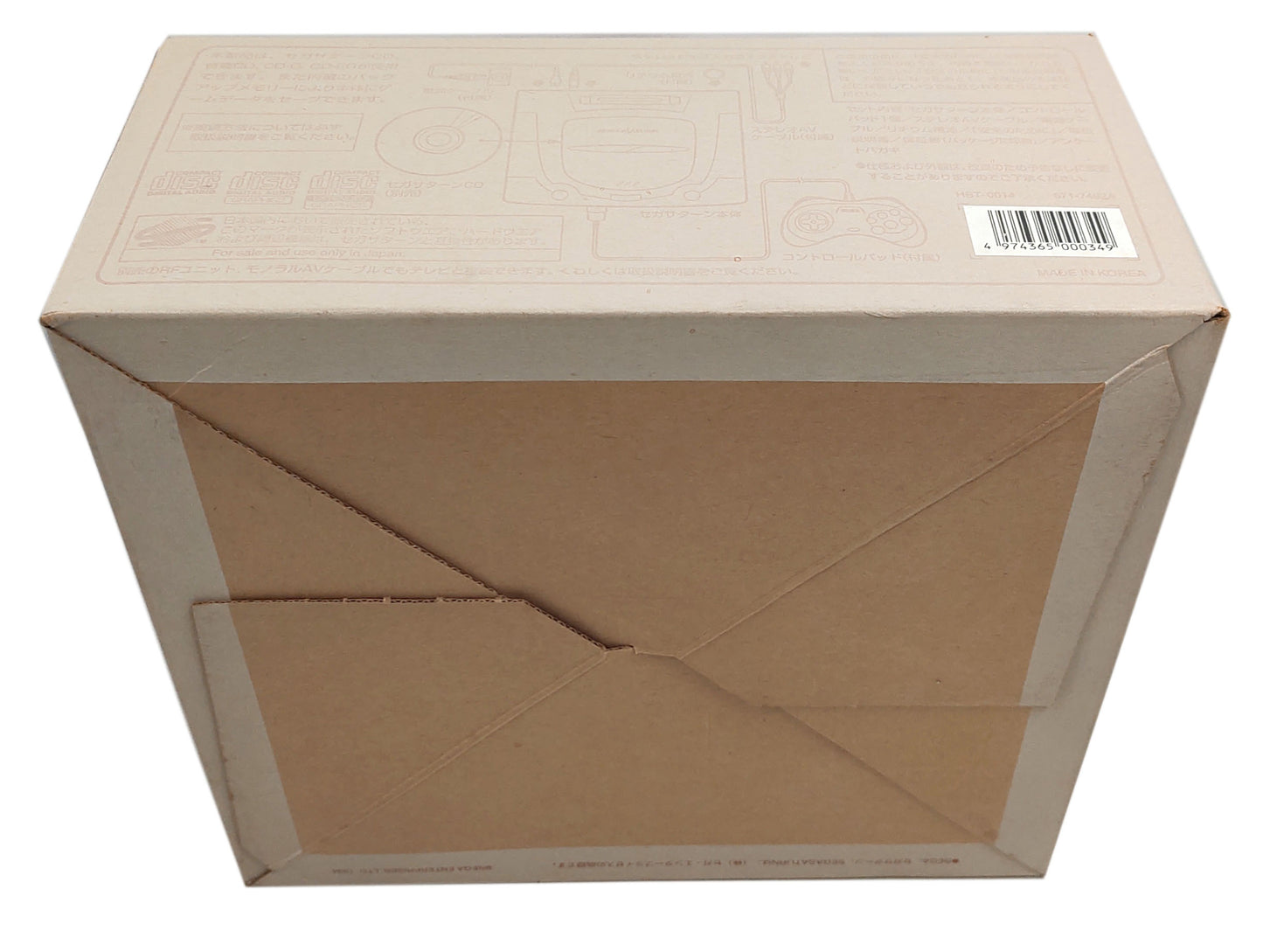 SEGA Saturn HST-0014 - FRETE GRÁTIS