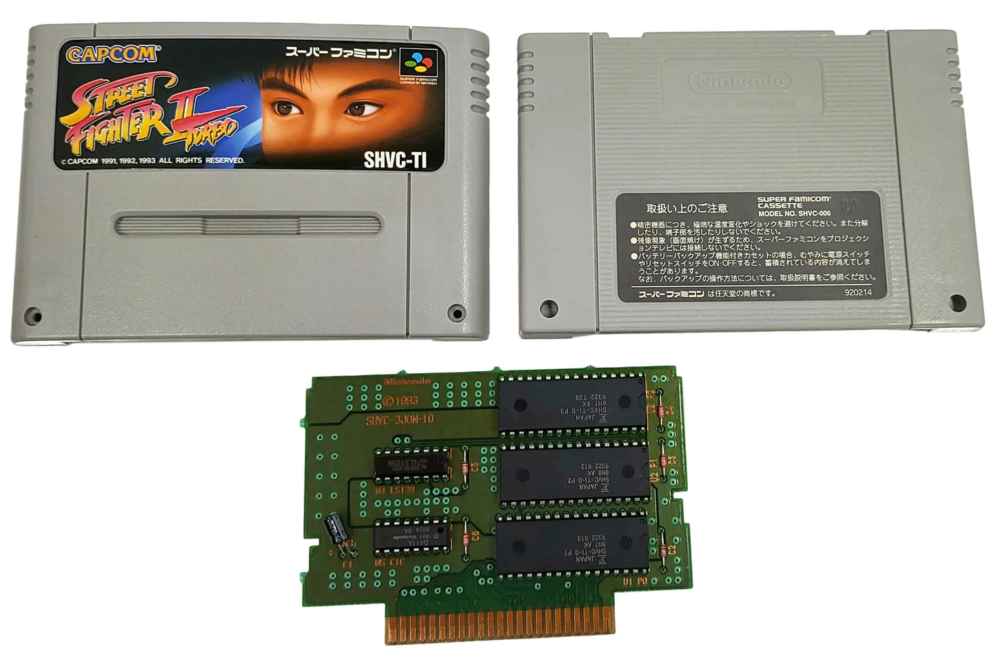 Street Fighter 2 Turbo - Super Famicom / SNES