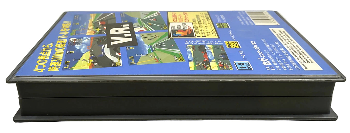 Virtua Racing - Sega Mega Drive