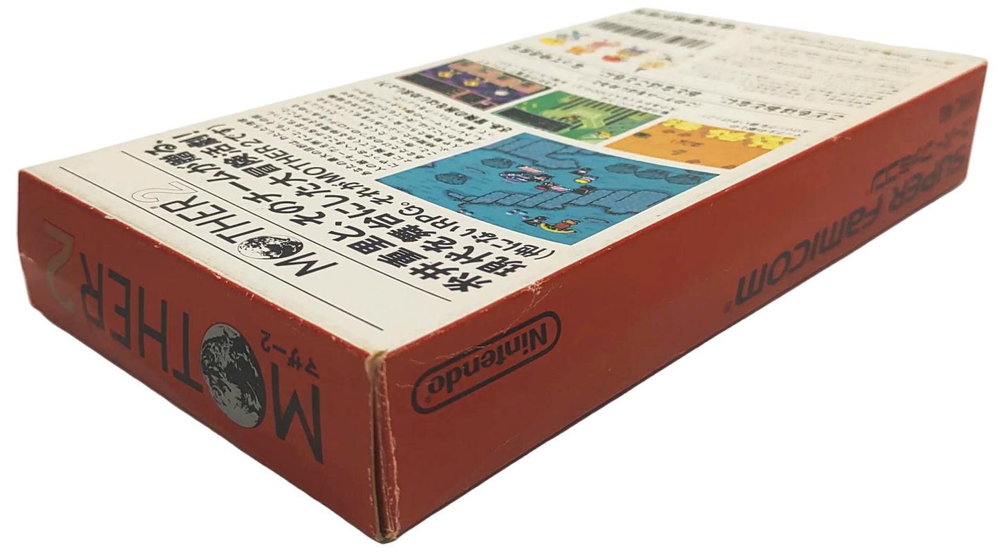 Mother 2 (EarthBound) - Super Famicom / SNES