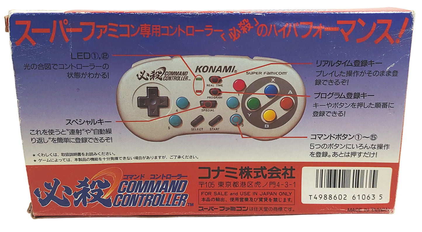 Konami Hissatsu Command Controller - Super Famicom / SNES