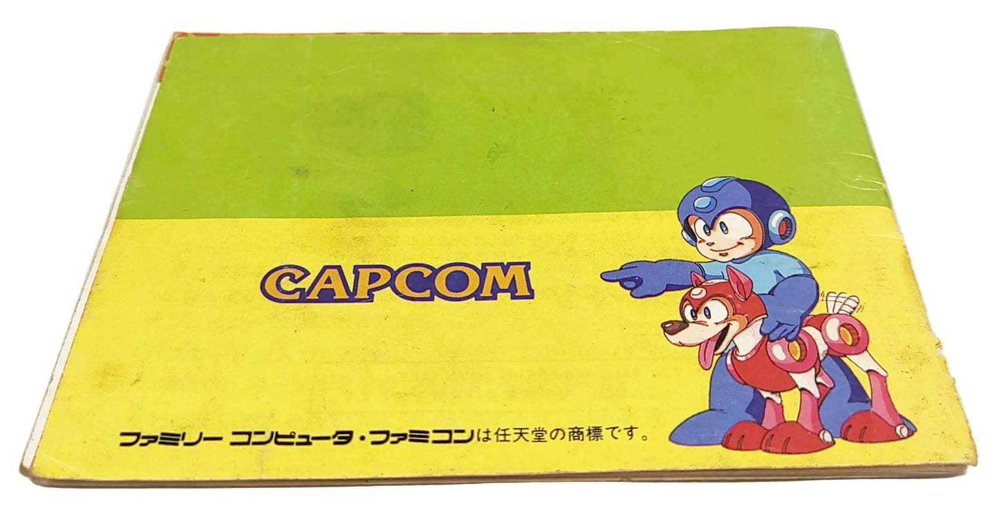 Rockman 3 - Famicom / NES