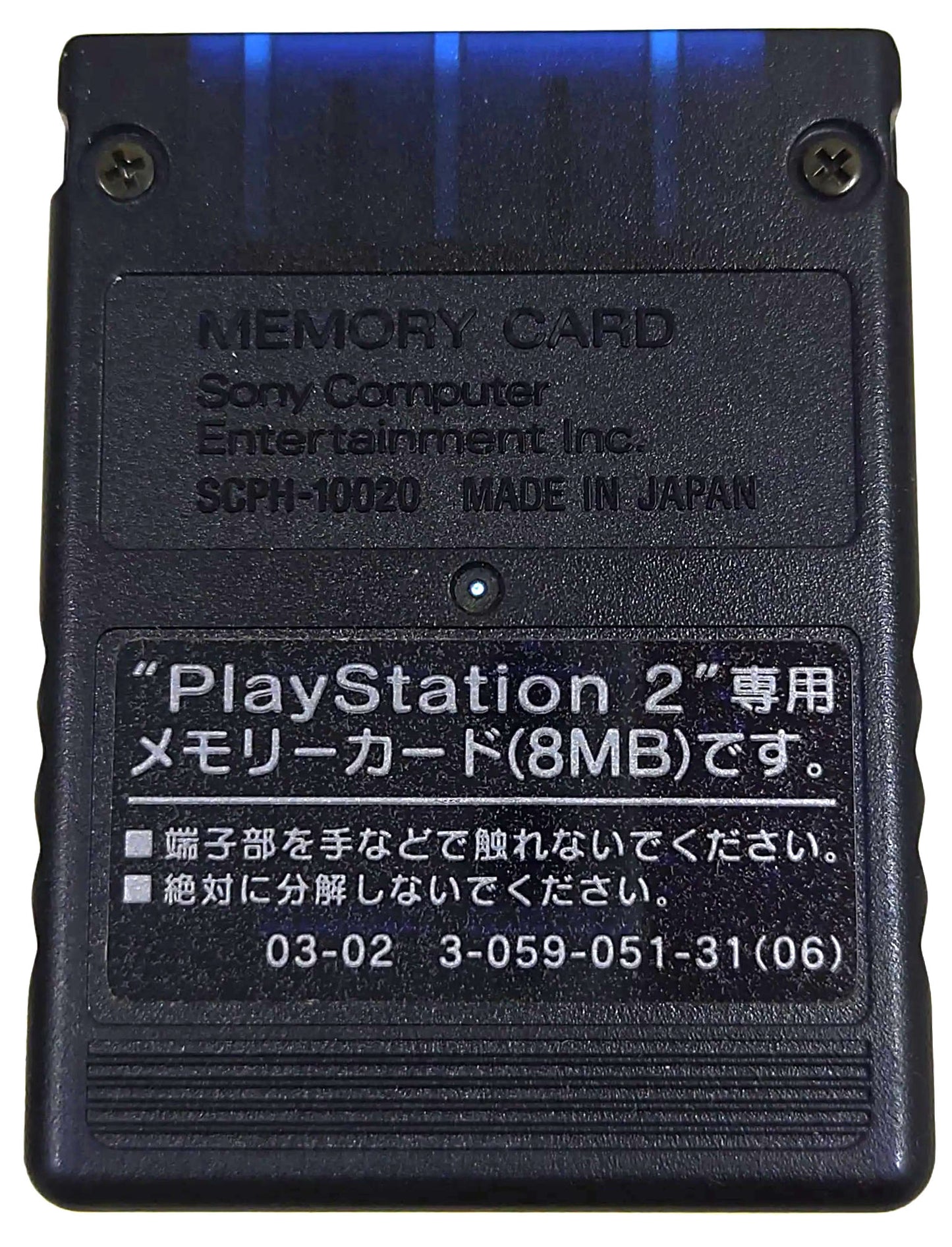 Memory Card Original Midnight Blue c/ Adesivo oficial Metal Gear Solid 2 - Sony Playstation 2 PS2