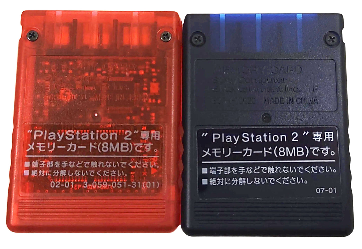 2x Memory Cards Originais Sony (Red + Midnight Blue) - Sony Playstation 2
