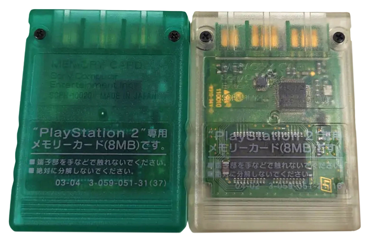 2x Memory Cards Originais Sony - Sony Playstation 2