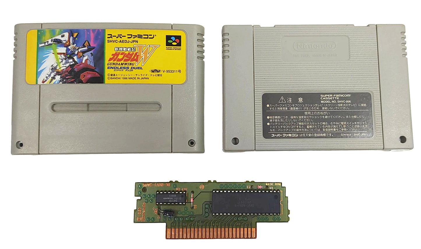 Gundam Wing: Endless Duel - Super Famicom / SNES