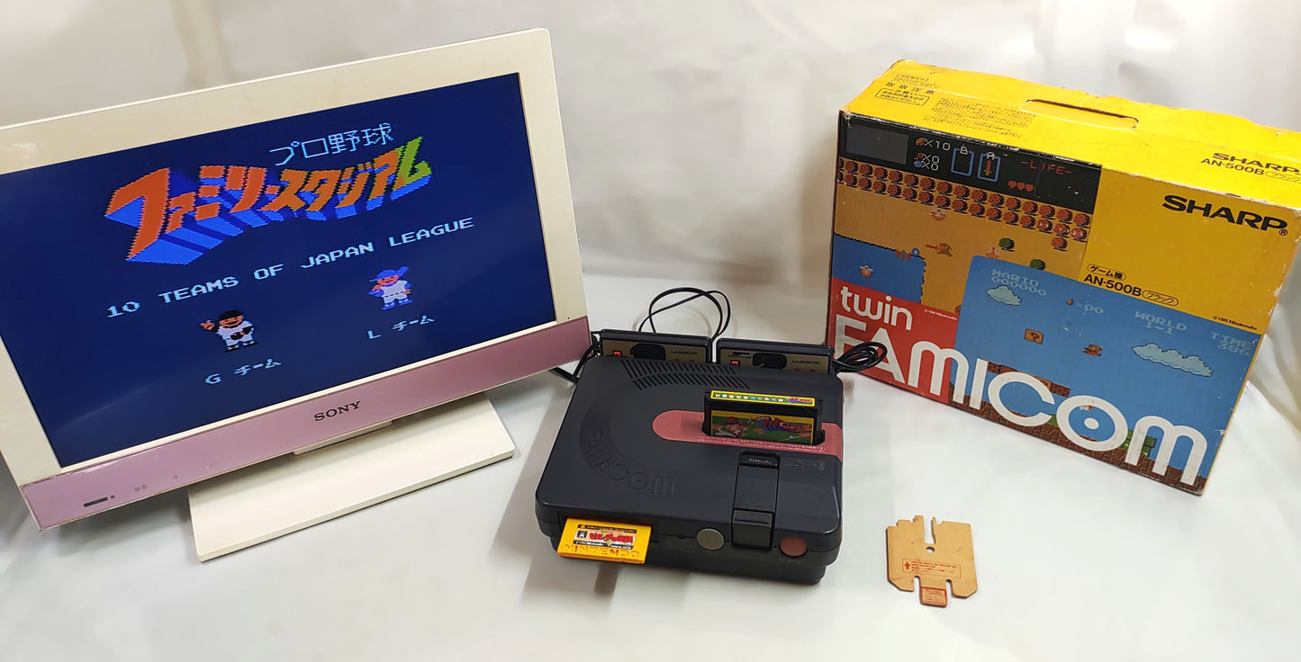 Twin Famicom AN-500B + Zelda
