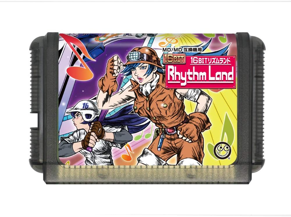 Rhythm Land - Columbus Circle 2019 - Mega Drive
