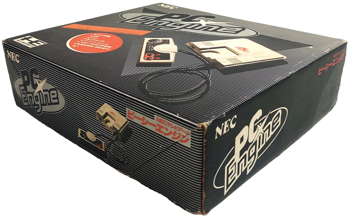 NEC PC-Engine - Primeiro modelo clássico
