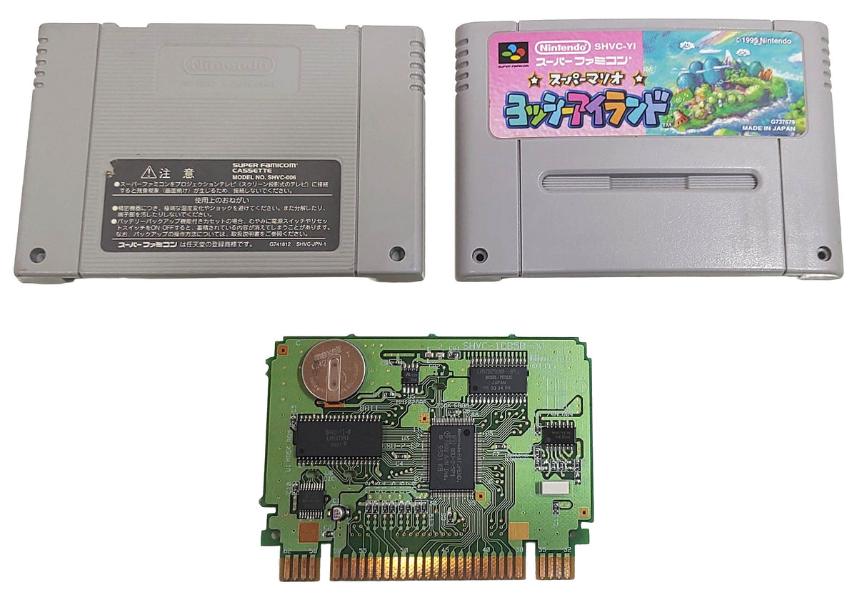 Yoshi Island - Super Famicom / SNES
