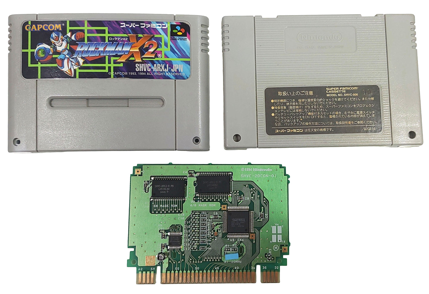 Rockman X2 (Mega Man X2) - Super Famicom / SNES