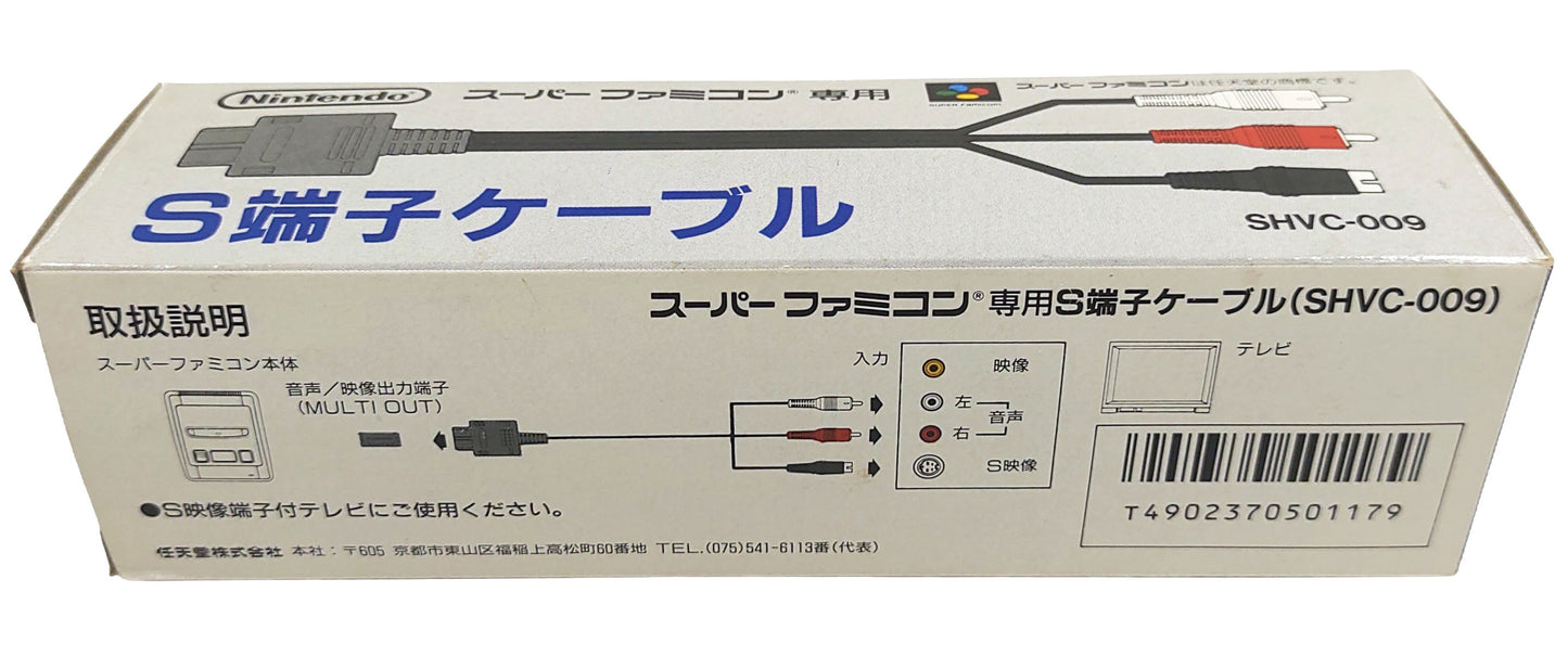 Cabo Original Nintendo S-Video para Super Famicom / SNES / N64 / GC