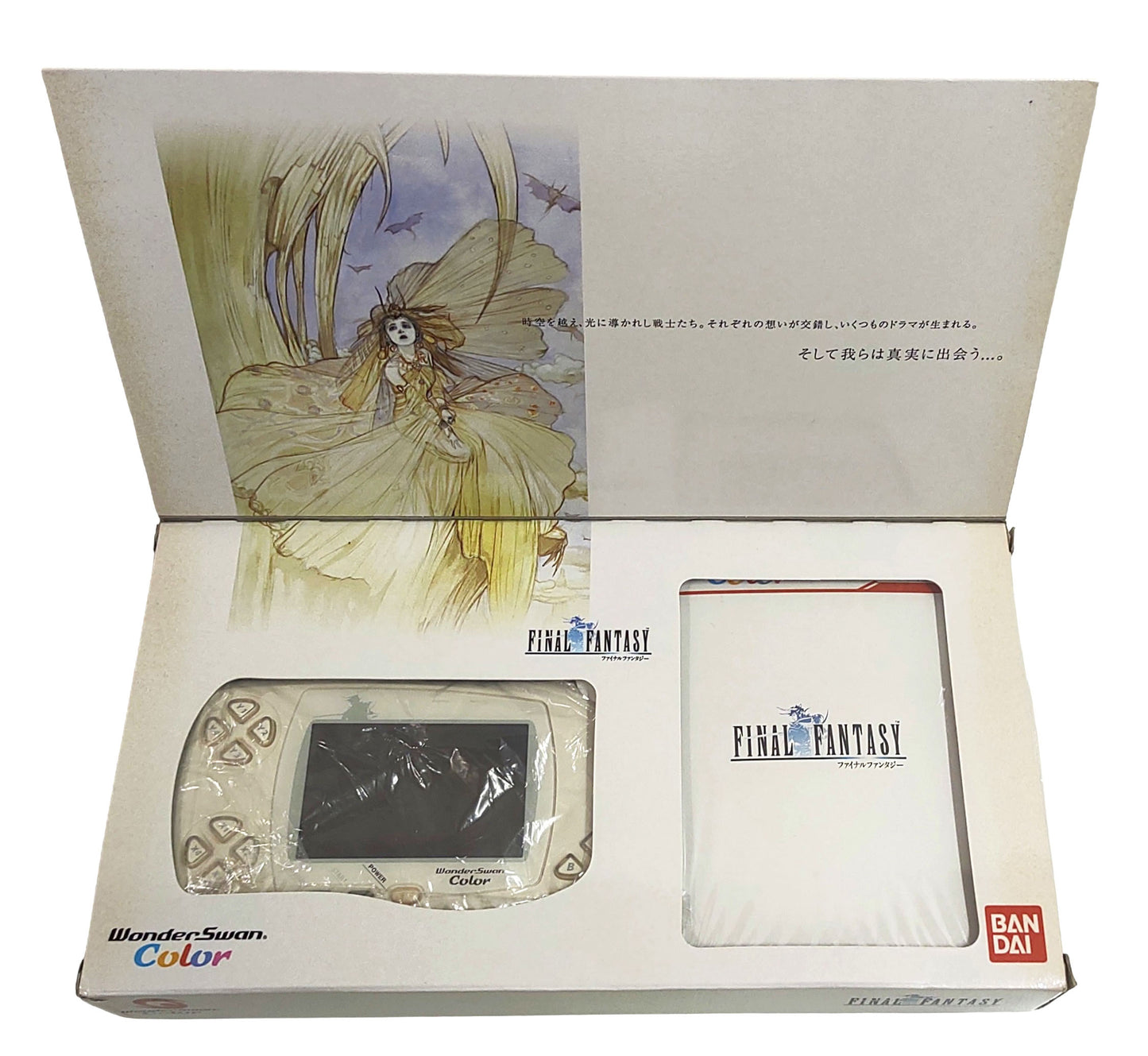 WonderSwan Color Edição Limitada Final Fantasy