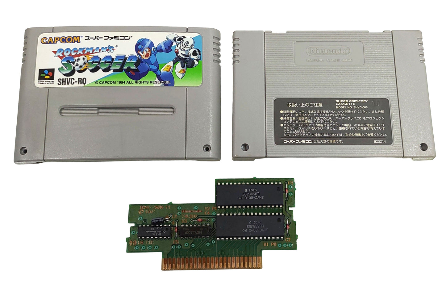Rockman Soccer - Super Famicom / SNES