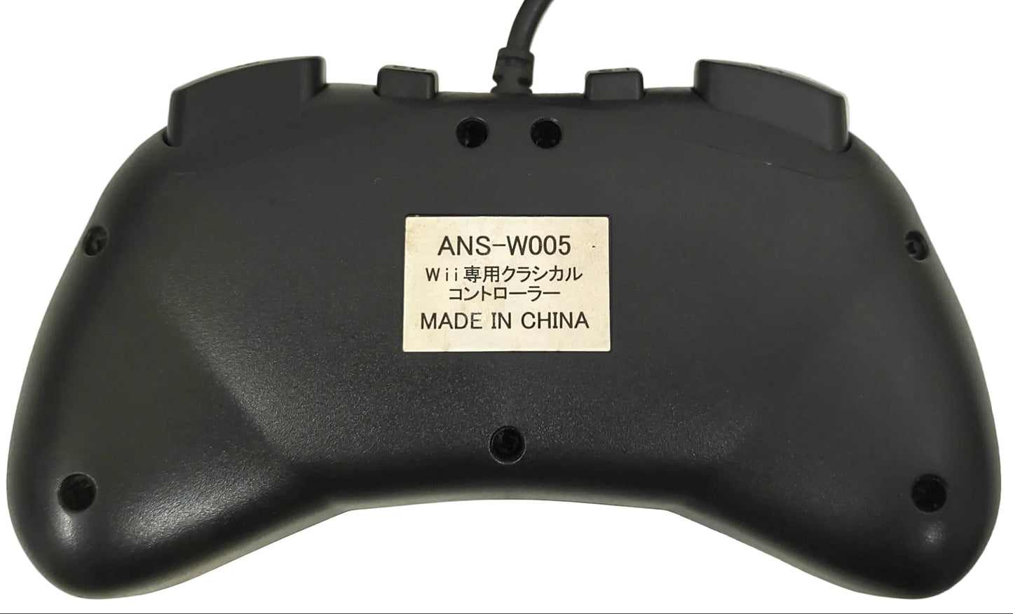 Nintendo Classic Controller - Nintendo Wii