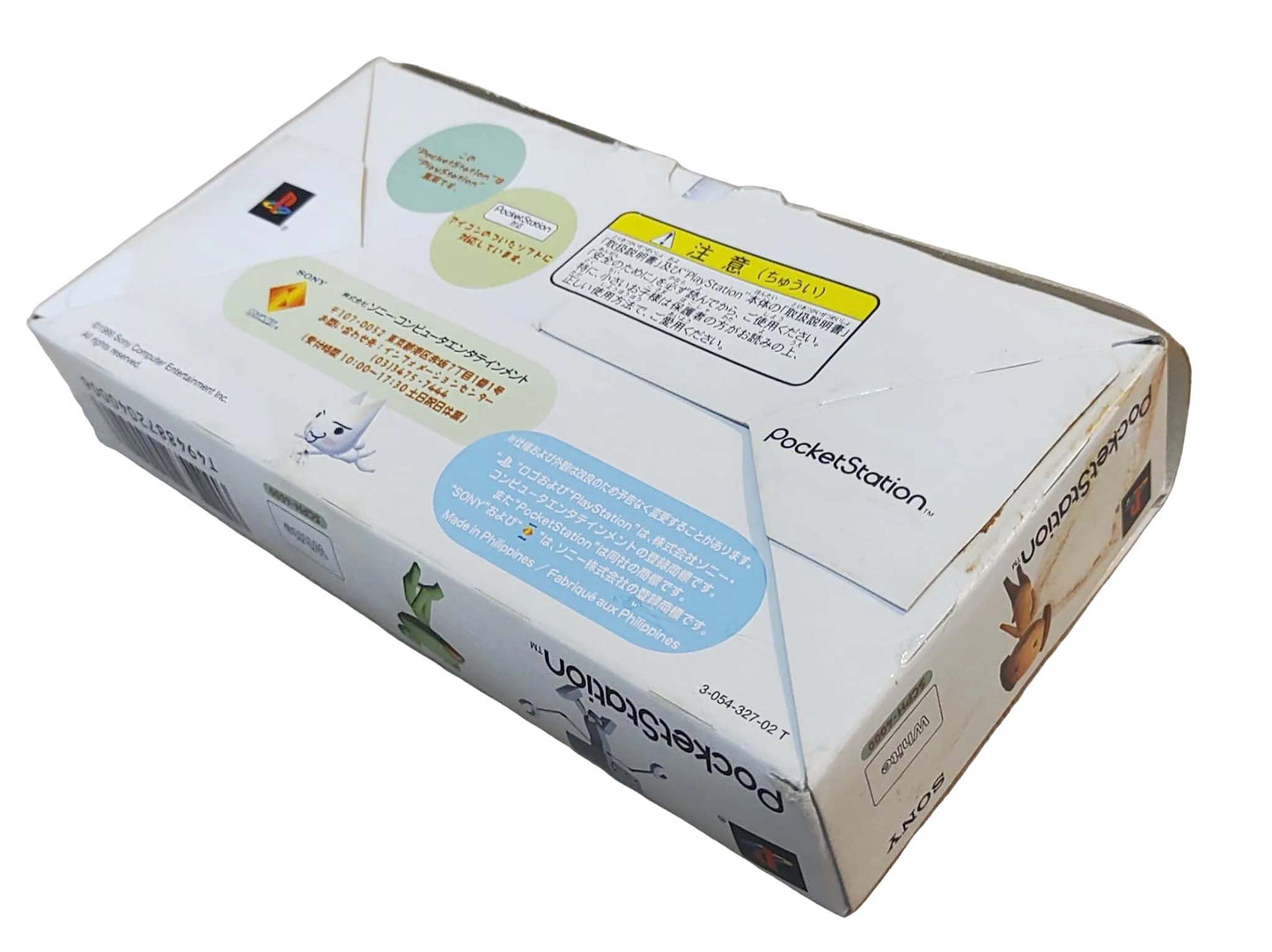 Sony PocketStation - Sony Playstation PS1