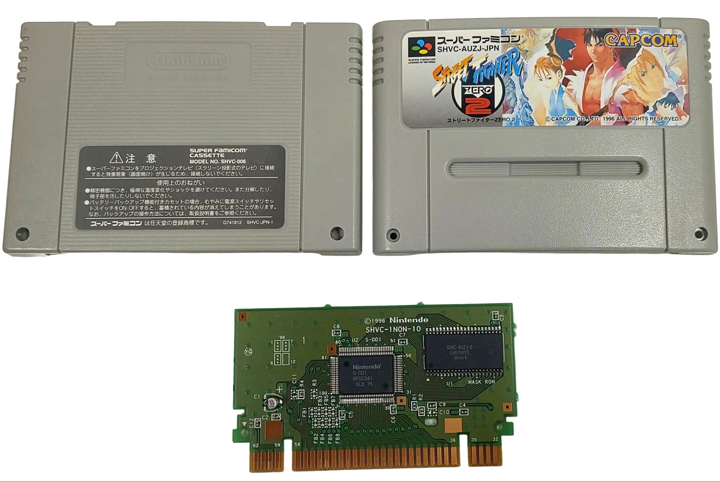 Street Fighter Zero 2 - Super Famicom / SNES