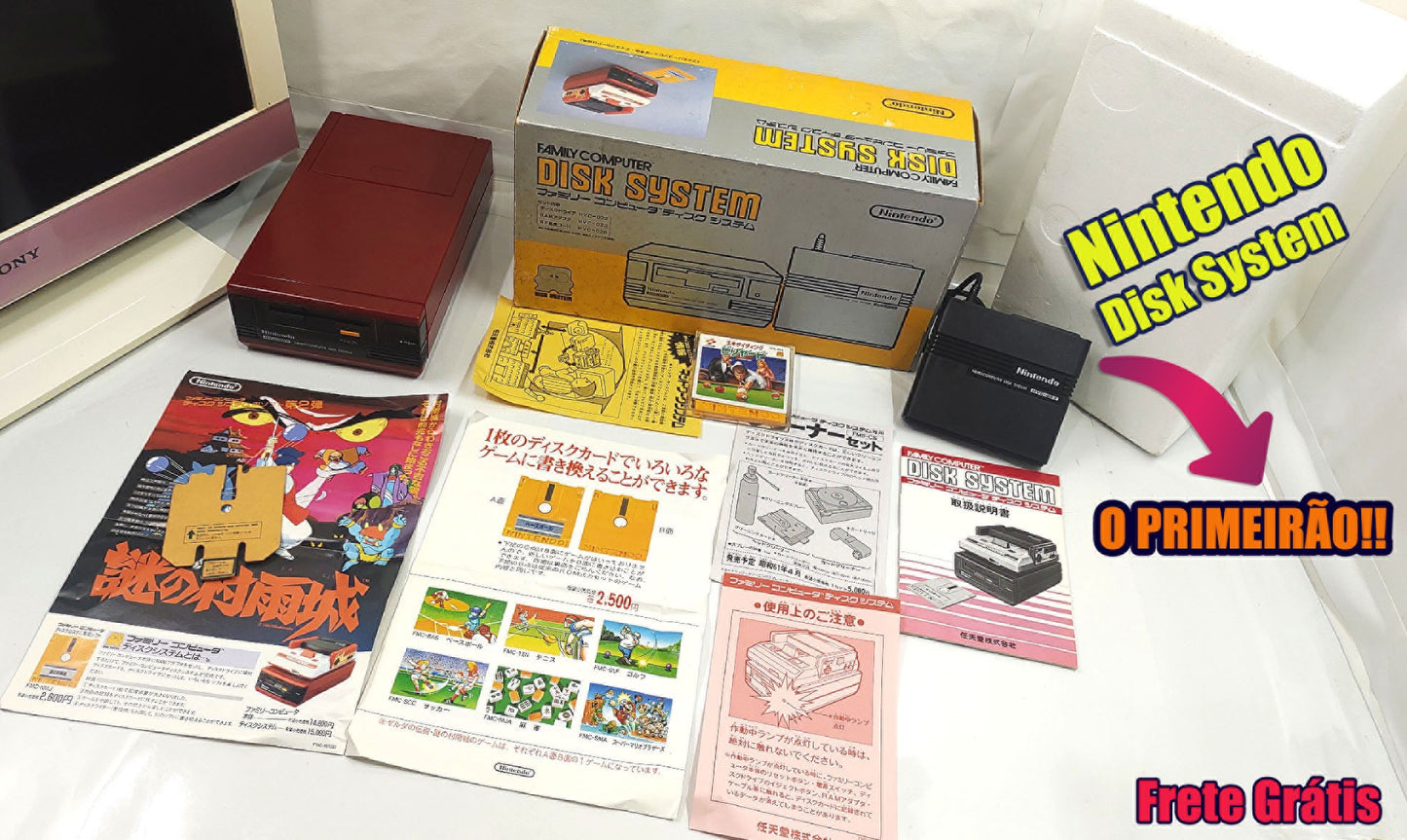 Nintendo Disk System - Raro primeiro modelo - FRETE GRÁTIS