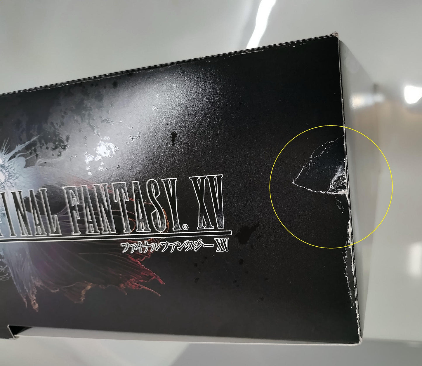 Playstation 4 Slim Final Fantasy XV Luna Edition