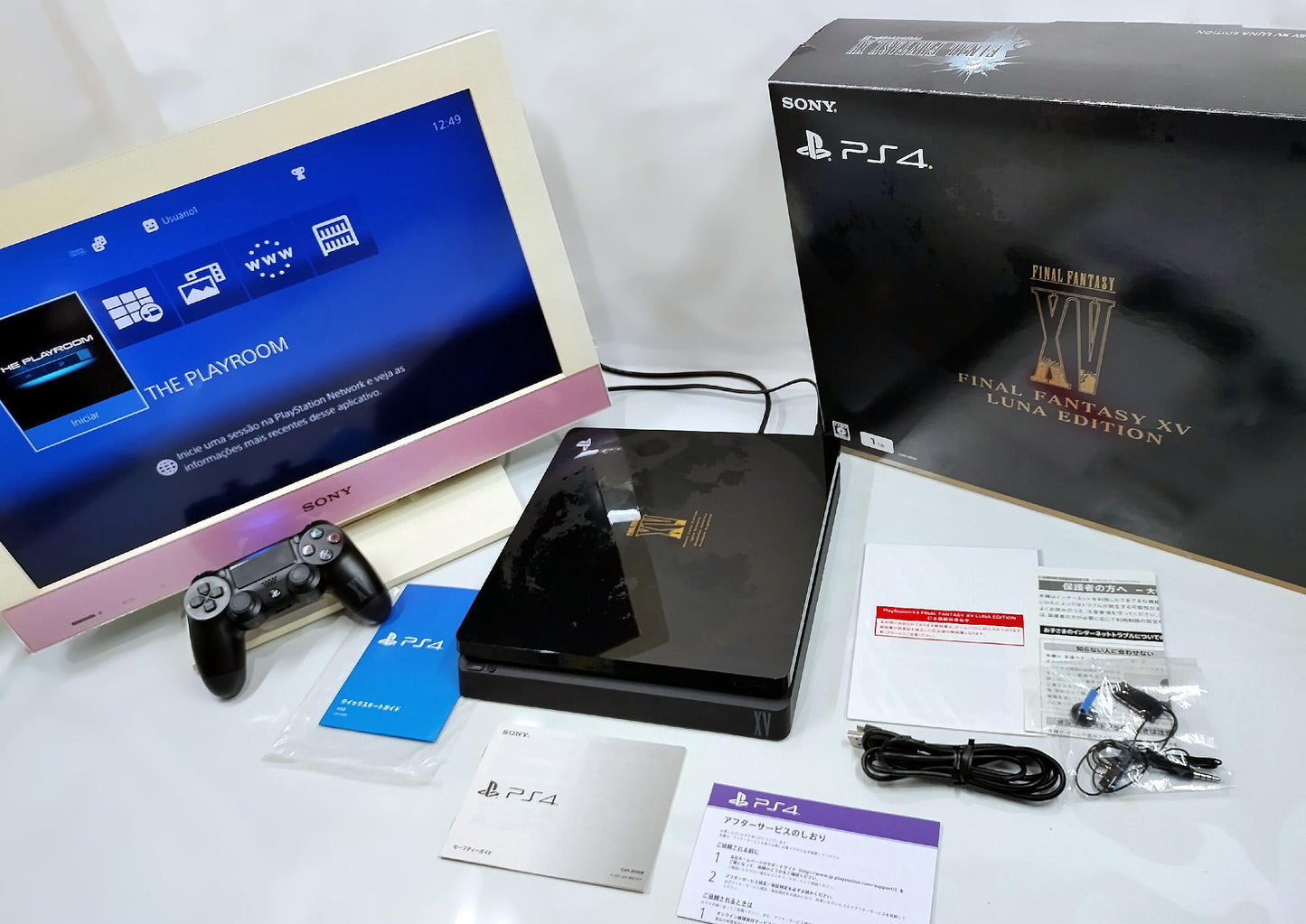 Playstation 4 Slim Final Fantasy XV Luna Edition
