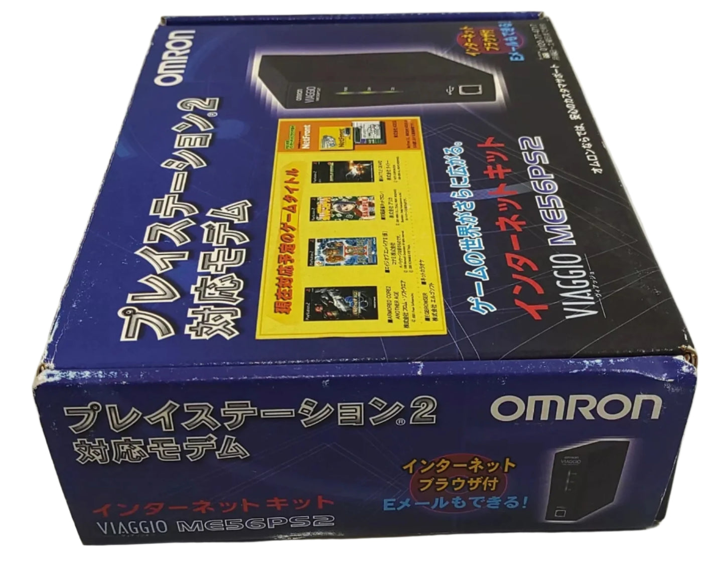 Omron ME56PS2 Playstation 2 PS2 Viaggo USB Modem