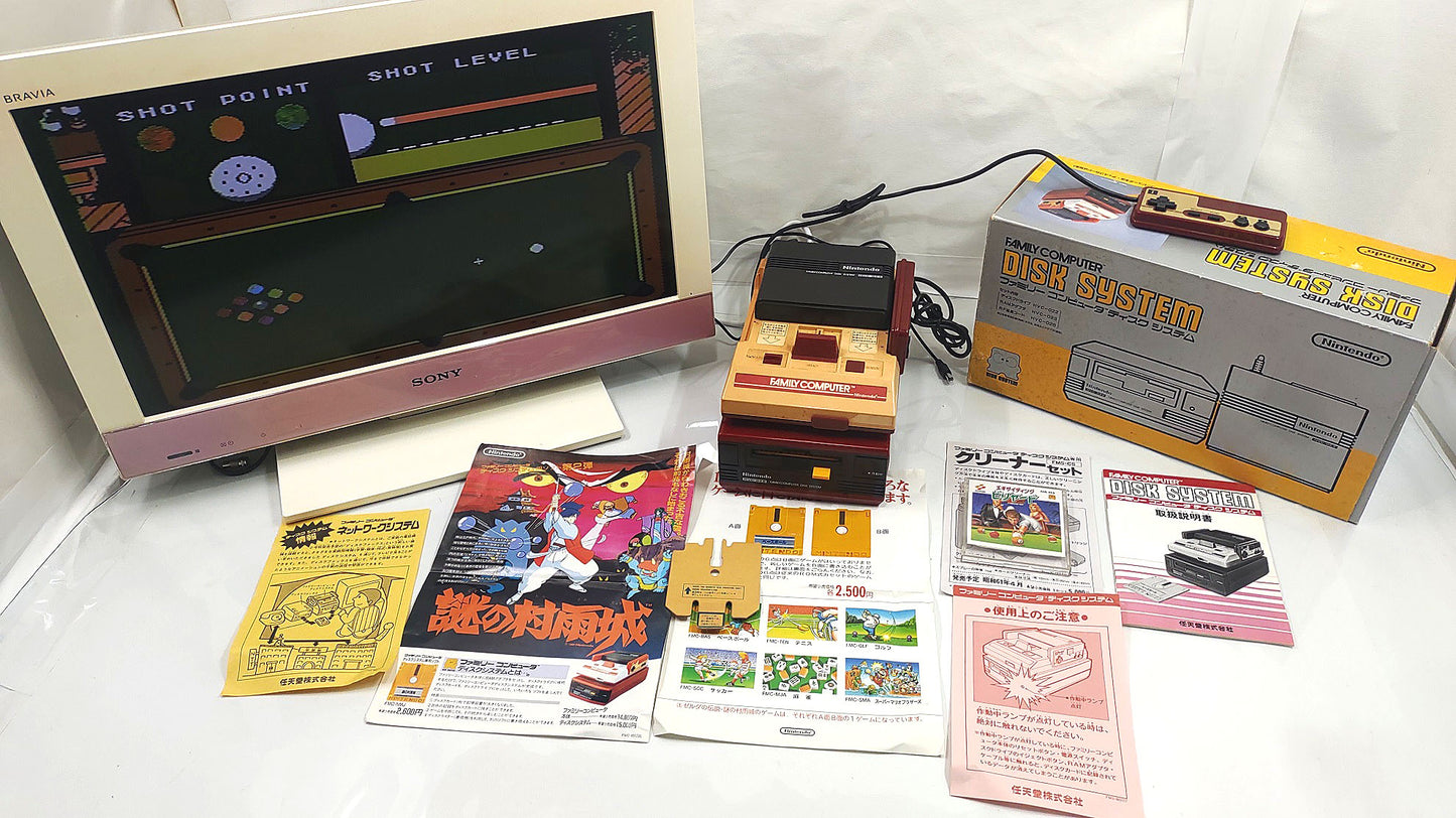 Nintendo Disk System - Raro primeiro modelo - FRETE GRÁTIS
