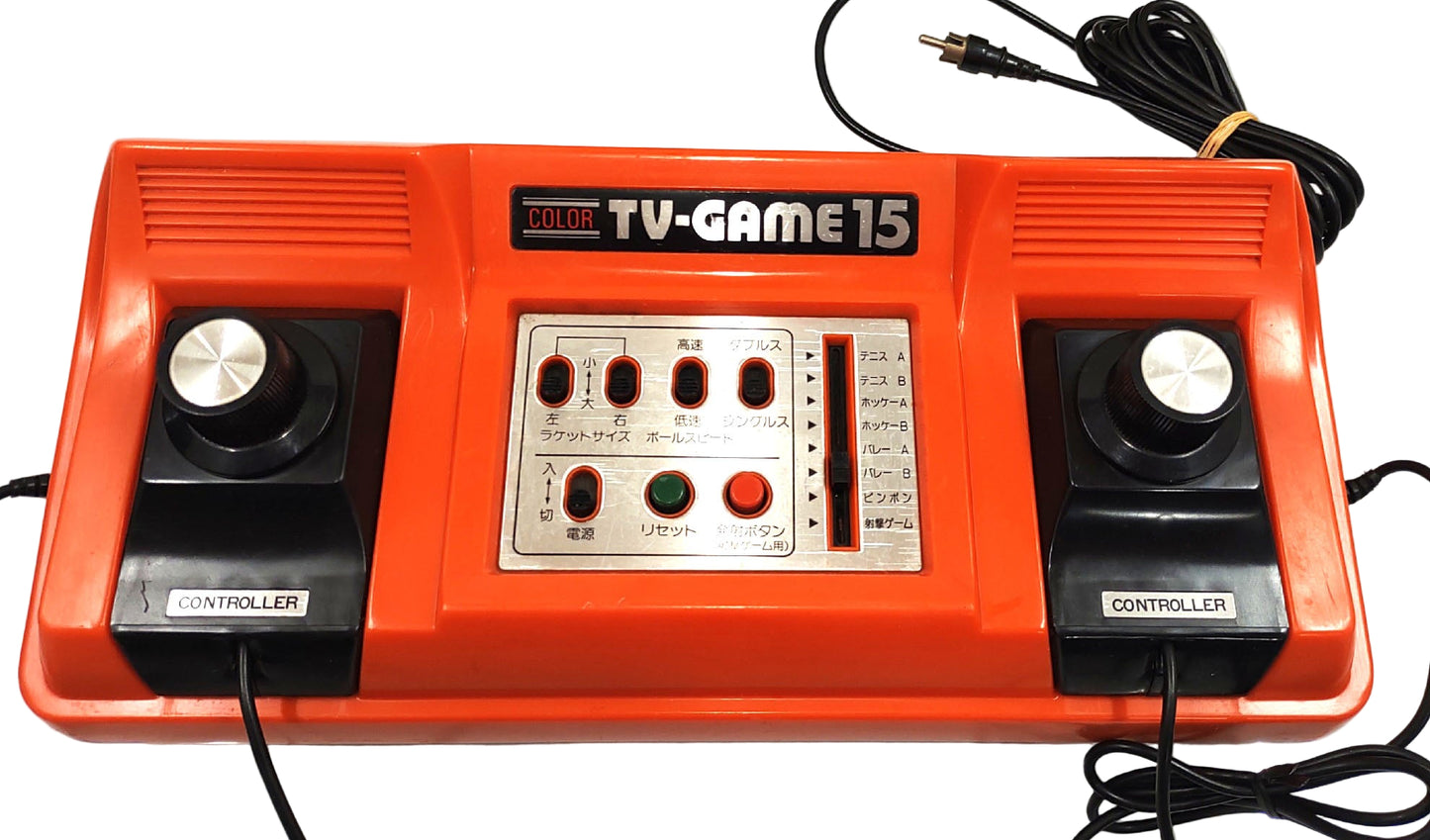 Nintendo Color TV Game 15 - FRETE GRÁTIS