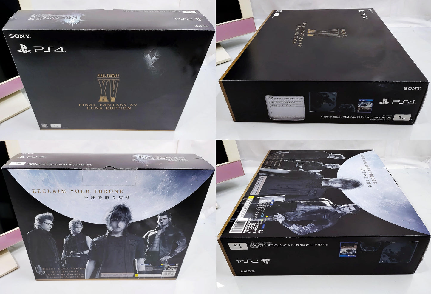 Playstation 4 Slim Final Fantasy XV Luna Edition
