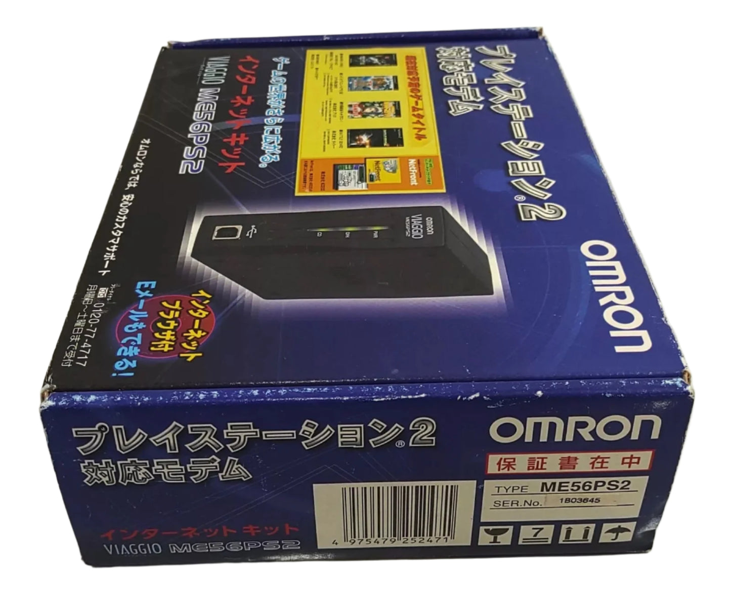 Omron ME56PS2 Playstation 2 PS2 Viaggo USB Modem