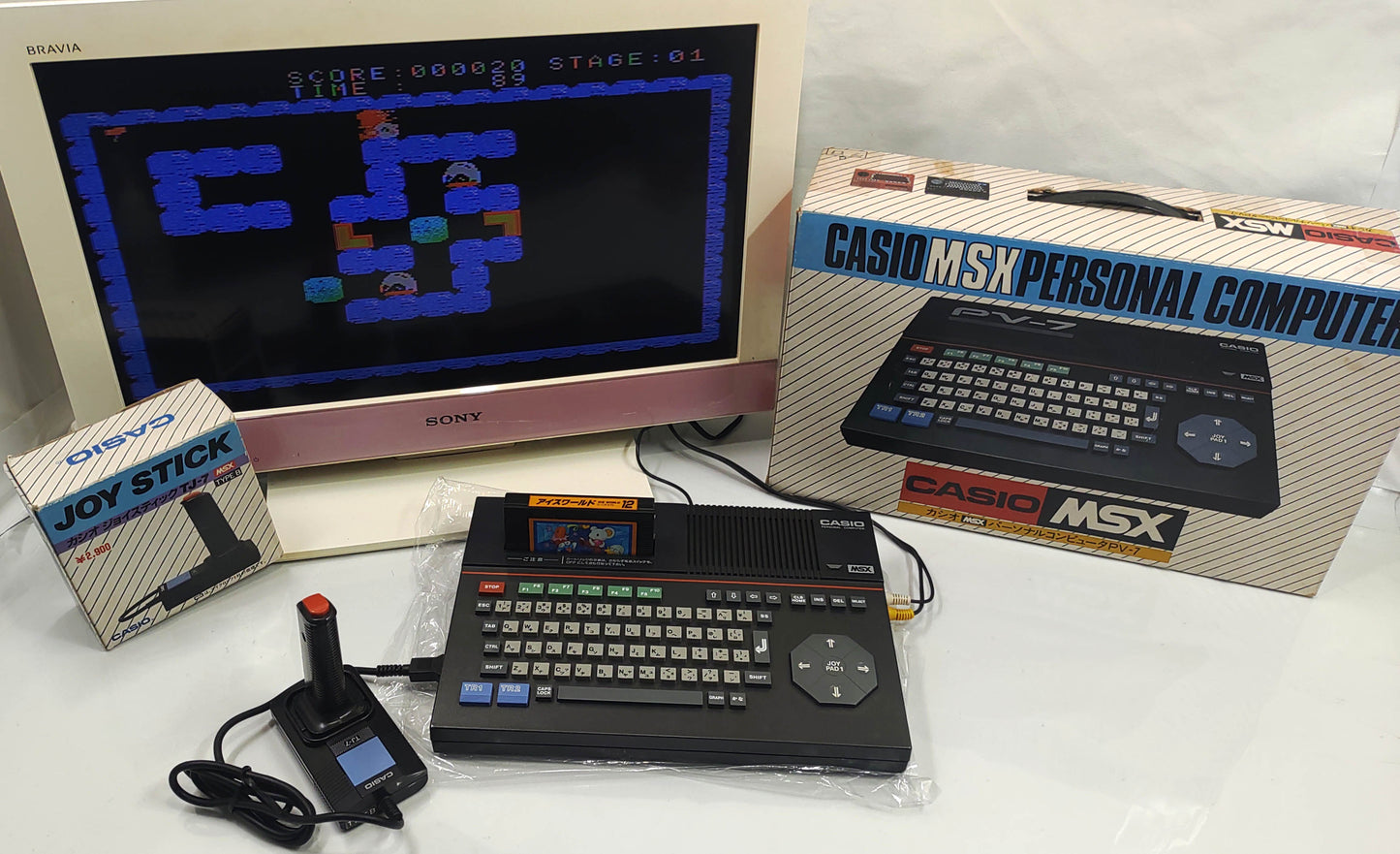 Casio PV-7 MSX Personal Computer + Extras - FRETE GRÁTIS