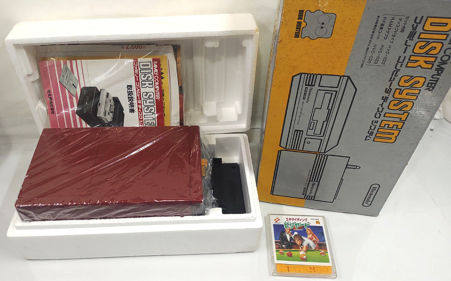 Nintendo Disk System - Raro primeiro modelo - FRETE GRÁTIS