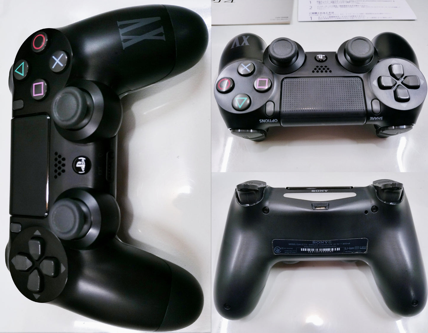 Playstation 4 Slim Final Fantasy XV Luna Edition