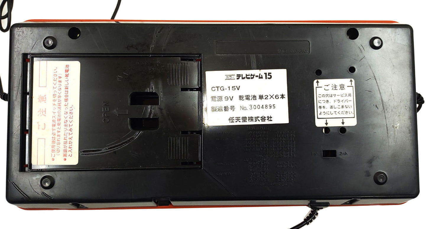 Nintendo Color TV Game 15 - FRETE GRÁTIS