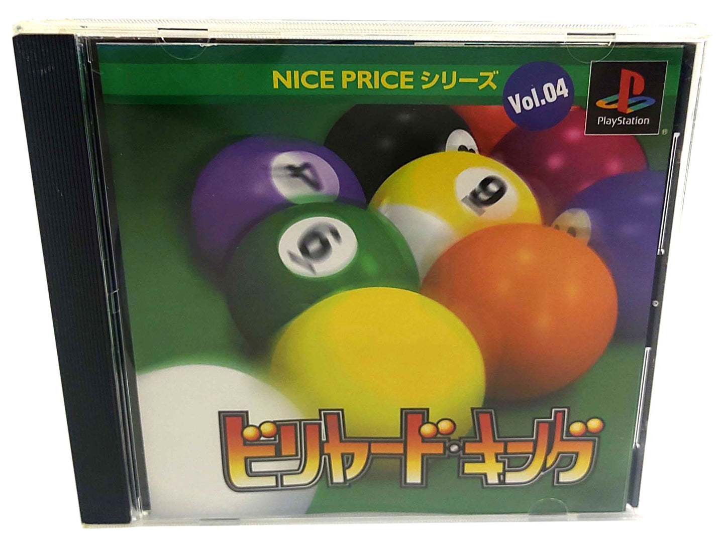 Billiard King - Sony Playstation PS1