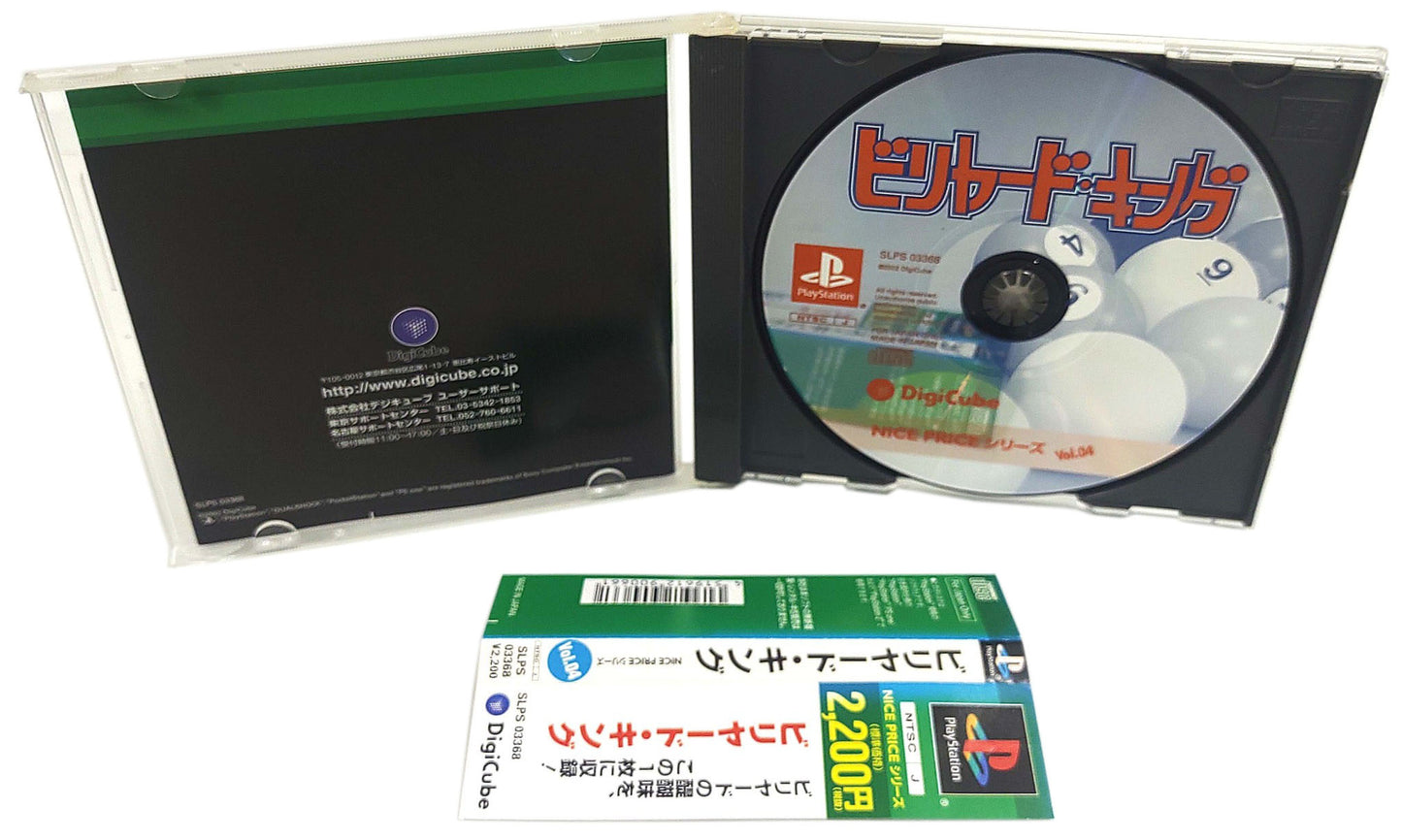 Billiard King - Sony Playstation PS1