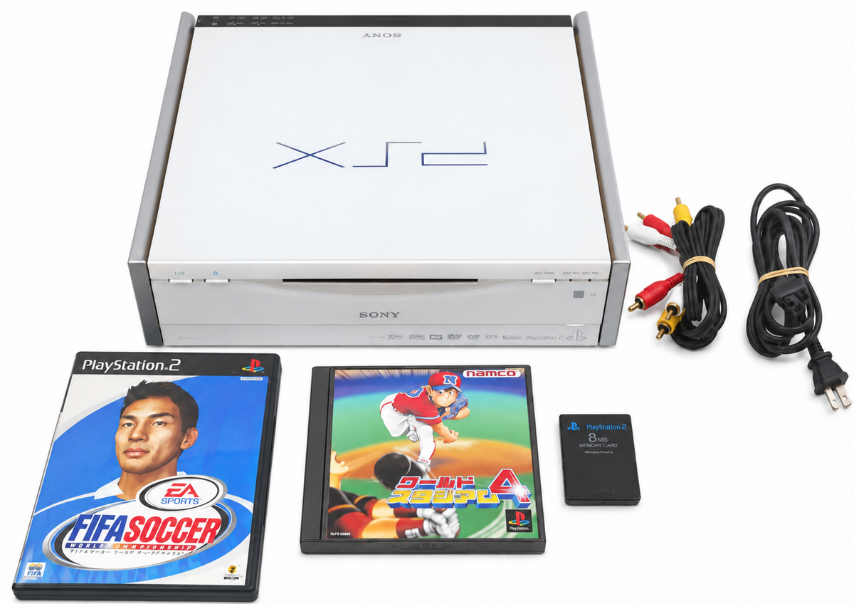 Sony PSX DESR7100 - Menu Inglês / FMCB no Memory card