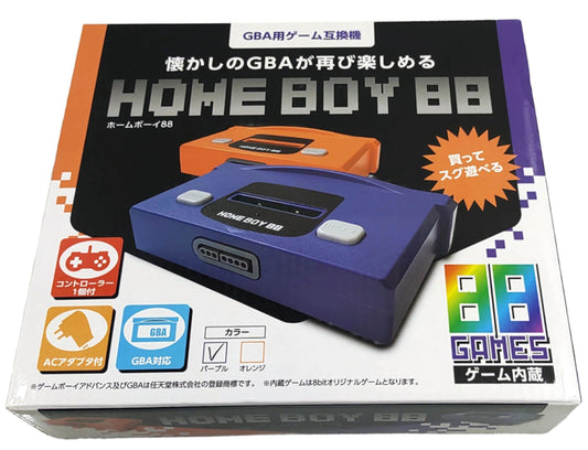 Home Boy 88 - NOVO LACRADO!