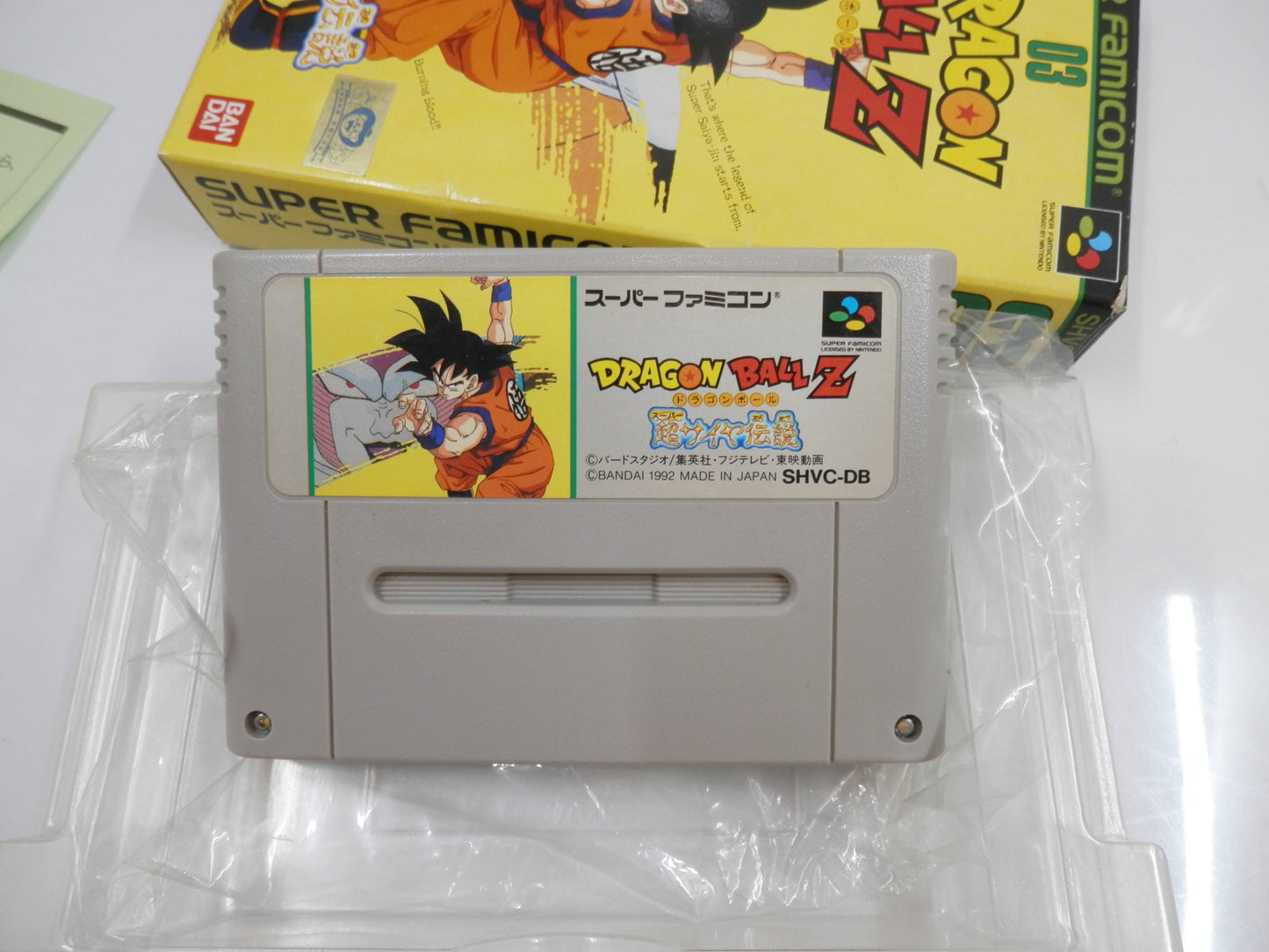 Dragon Ball Z RPG [TRADUZIDO INGLÊS] - Super Famicom / SNES