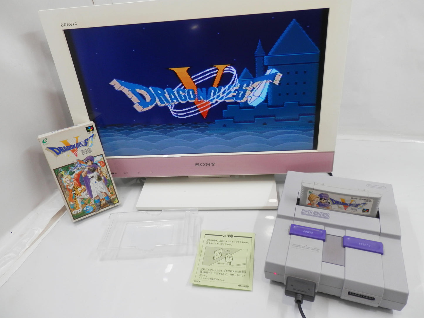 Dragon Quest 5 [TRADUZIDO INGLÊS] - Super Famicom / SNES