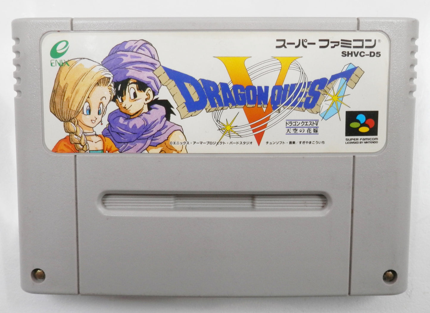 Dragon Quest 5 [TRADUZIDO INGLÊS] - Super Famicom / SNES