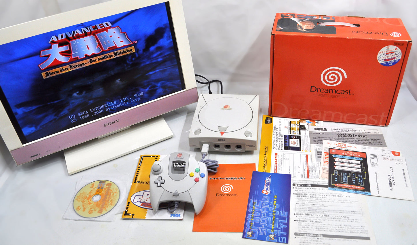 SEGA Dreamcast modelo de lançamento - FRETE GRÁTIS!!