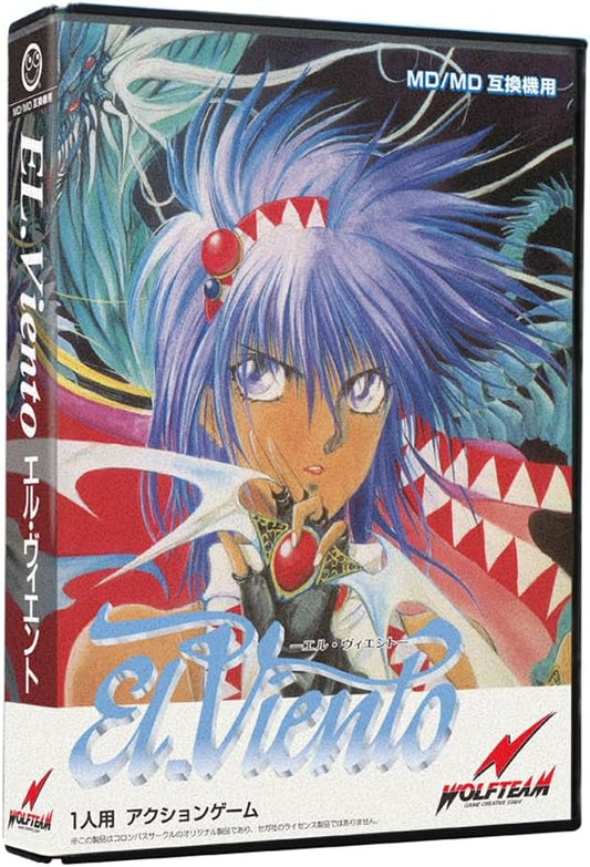 El Viento – Columbus Circle 2024 - Mega Drive