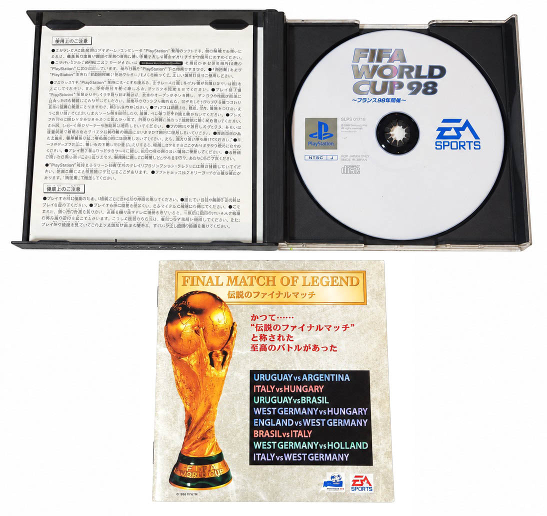 FIFA World Cup 98 - Sony Playstation PS1