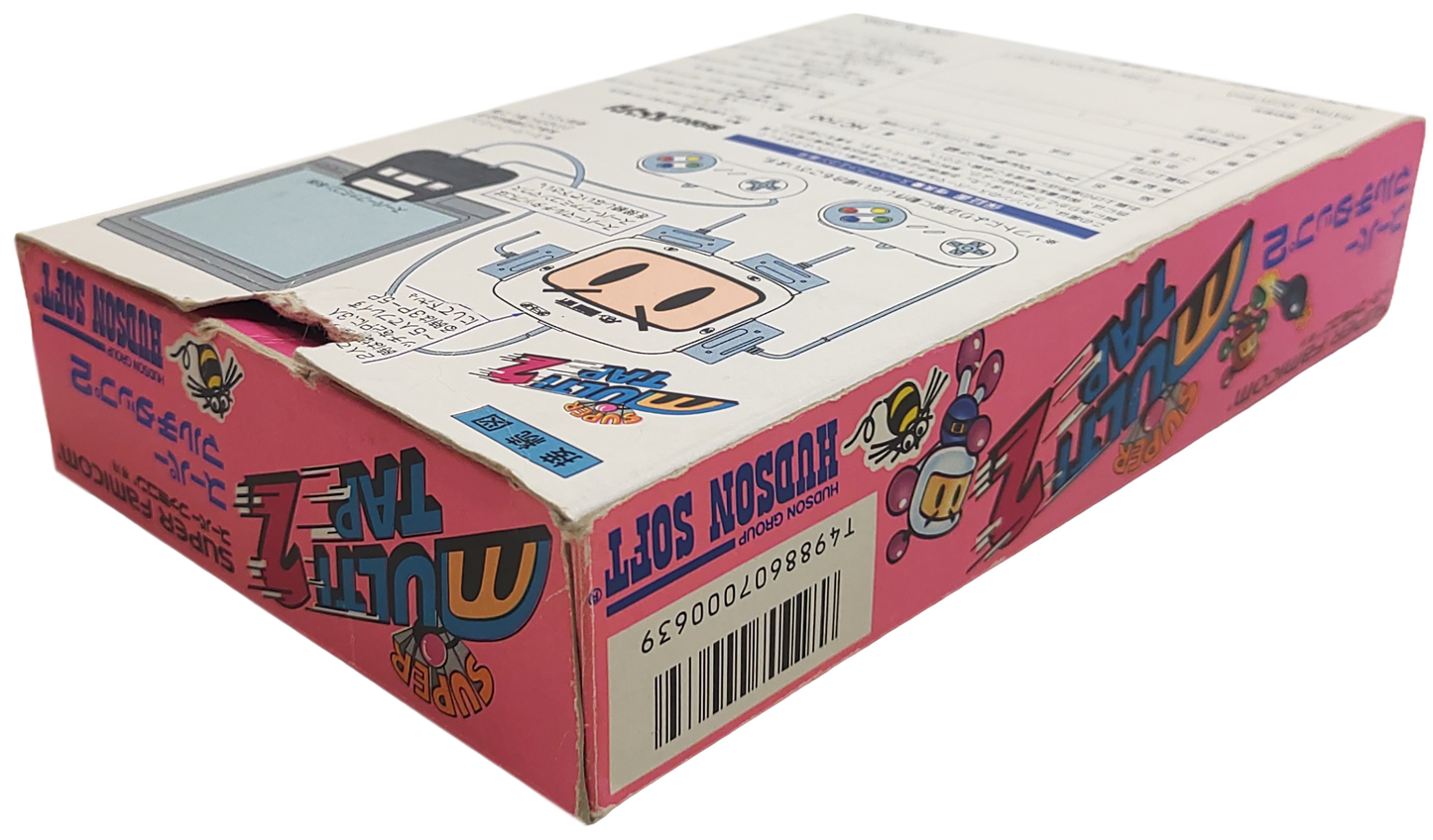 Bomberman Super Multitap 2 - Super Famicom / SNES
